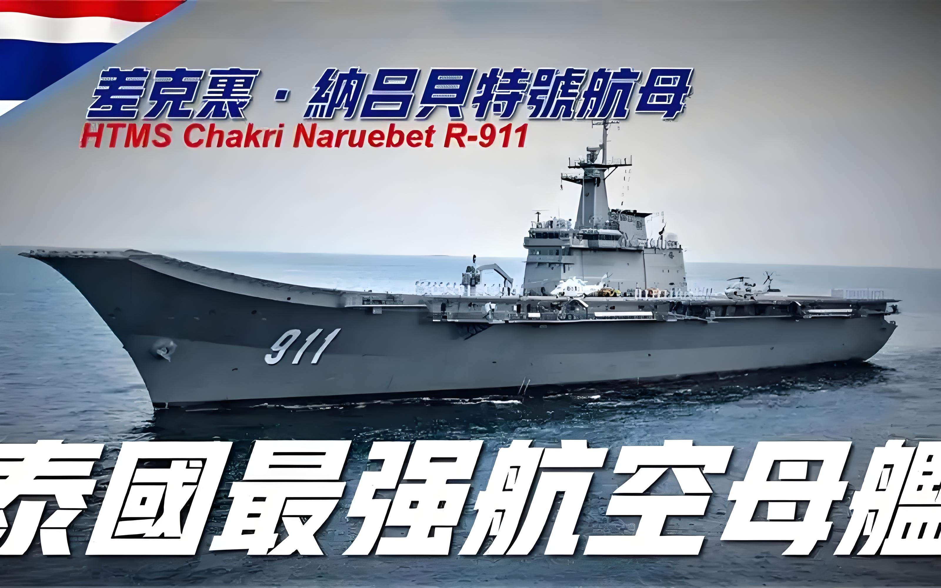 海战大师官方正版下载 海战大师官方正版下载