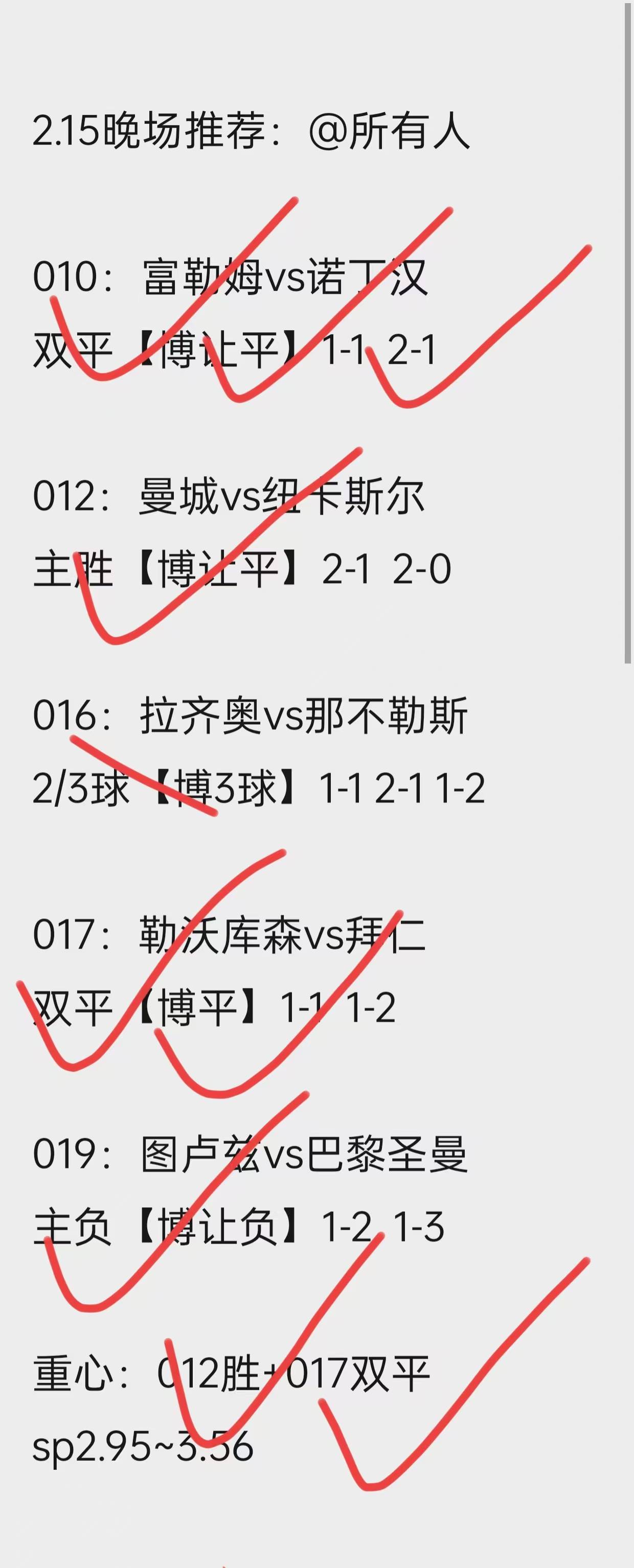 俄军伊斯坎德尔导弹 俄军伊斯坎德尔导弹