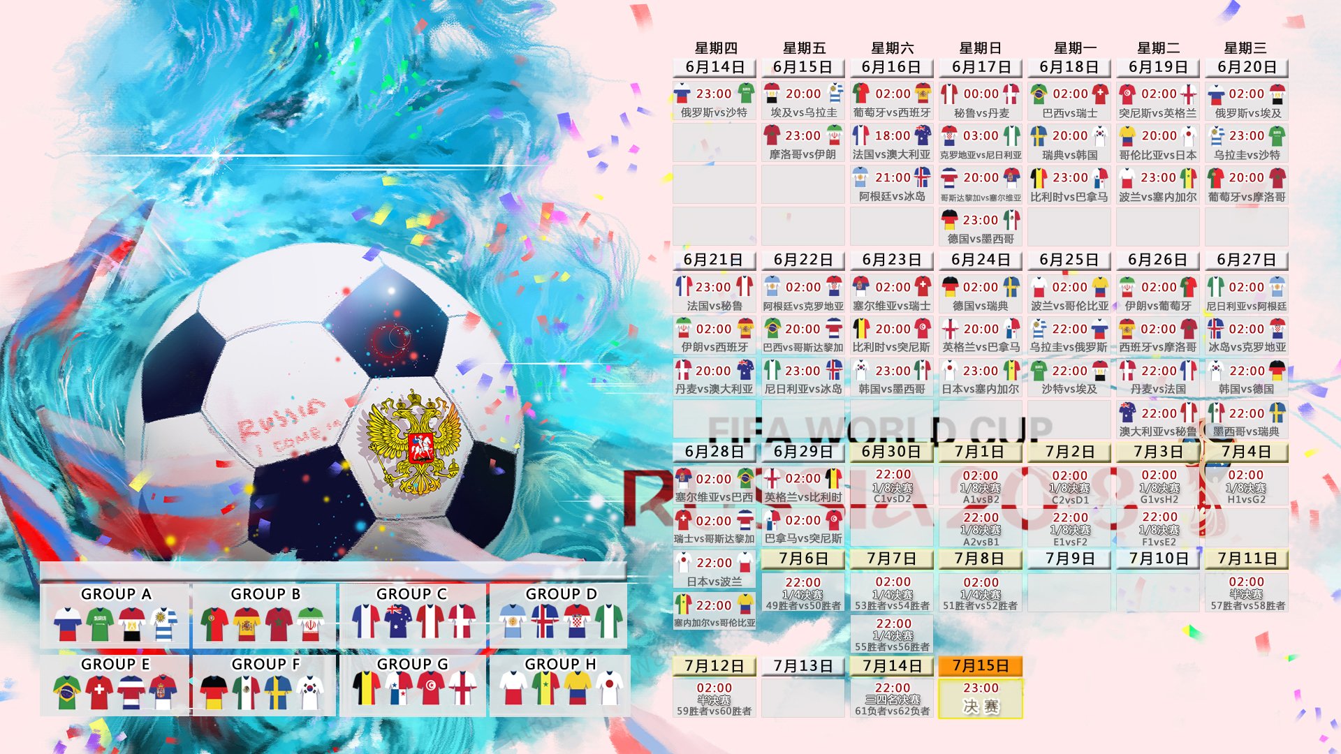 体育娱乐平台-字母哥伤愈第五枪悬念揭晓，王者归来还是英雄迟暮，字母哥伤愈第五战悬念揭晓，王者归来还是英雄迟暮？